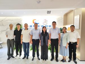 佛山(云浮)产业转移工业园考察团一行到访天云氢创...