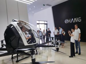 天云氢创携凌飞航空、中科氢投前往佛云产业园考察...