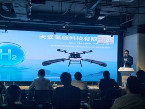 天云氢创参加2025第三届粤港澳大湾区研究生创新创...