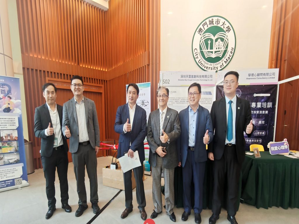 天云氢创携六旋翼氢能无人机亮相澳城大创业就业嘉年华