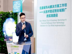 天云氢创CEO杨冷羽受邀出席2026澳门绿色环保展，分...